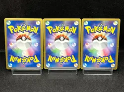 (MP/HP) Spiky-Eared Pichu M 009 010 011/022 Movie Promo Japanese Pokemon Card - Image 3