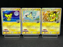 (MP/HP) Spiky-Eared Pichu M 009 010 011/022 Movie Promo Japanese Pokemon Card - Image 1