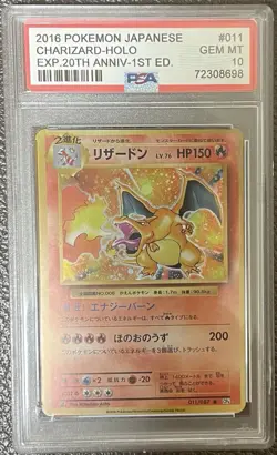 Pokemon Card Charizard PSA 10 Japanese2016 20th Anniversary 1st Ed Holo 011/087 - Image 1