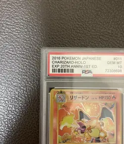 Pokemon Card Charizard PSA 10 Japanese2016 20th Anniversary 1st Ed Holo 011/087 - Image 3