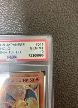 Pokemon Card Charizard PSA 10 Japanese2016 20th Anniversary 1st Ed Holo 011/087 - Image 4