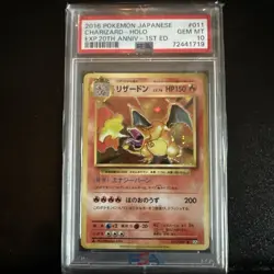Pokemon Charizard Card 011/087 CP6 20th Anniversary Holo 1st Edition PSA 10 mint - Image 1