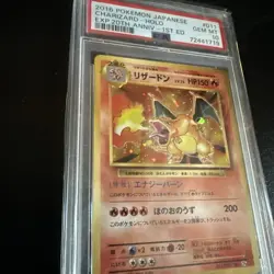 Pokemon Charizard Card 011/087 CP6 20th Anniversary Holo 1st Edition PSA 10 mint - Image 2