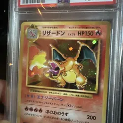Pokemon Charizard Card 011/087 CP6 20th Anniversary Holo 1st Edition PSA 10 mint - Image 3
