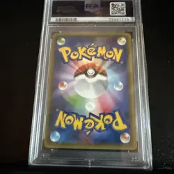 Pokemon Charizard Card 011/087 CP6 20th Anniversary Holo 1st Edition PSA 10 mint - Image 4