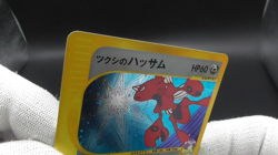 Bugsy's Scizor VS Series 013/141 1st Edition Japanese LP Pokemon Card TCG Rare - Image 2