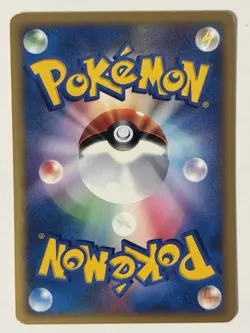 MP Pokemon Card Game Pryce's Articuno 1st Edition VsSeries Card 042/141 Japanese - Image 2