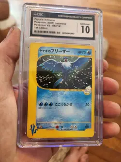 (POP 15) CGC 10 GEM MINT Pryces Articuno 042/141 1st Edition VS Pokemon Japanese - Image 2