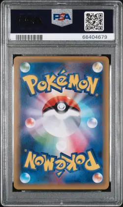 PSA 10 1st ED Pokemon Card Charizard 011/087 CP6 20th Anniversary Holo - Gem! - Image 2