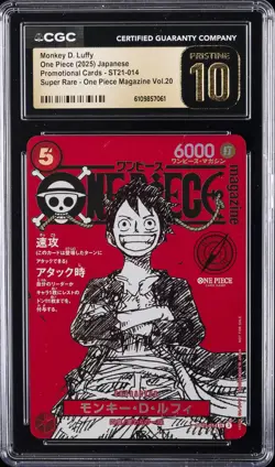 2025 ONE PIECE JPN PROMO CARDS #ST21-014 MONKEY D. LUFFY CGC 10 PRISTINE - Image 1