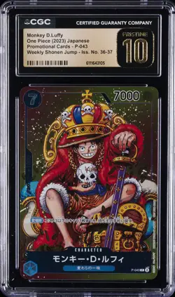 2023 ONE PIECE JPN PROMO CARDS #P-043 MONKEY D. LUFFY CGC 10 PRISTINE - Image 1