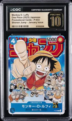 2023 ONE PIECE JPN PROMO CARDS #P-033 MONKEY D. LUFFY CGC 10 PRISTINE - Image 1