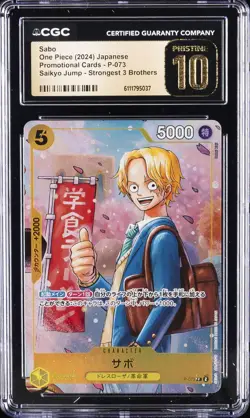 2024 ONE PIECE JPN PROMO CARDS #P-073 SABO CGC 10 PRISTINE - Image 1