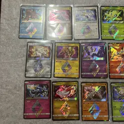 Pokemon TCG Prism Star LOT complete - 16 cards Set #3 - Image 2