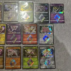 Pokemon TCG Prism Star LOT complete - 16 cards Set #3 - Image 3