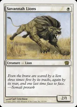MTG Savannah Lions ** Eighth Edition ** English (NM) - Image 1