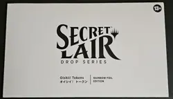 MTG Secret Lair Oishii! Tokens オイシイ！ トークンFoil Edition SEALED - Image 1