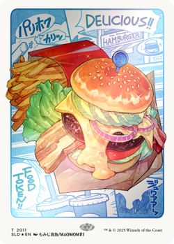 MTG Secret Lair Oishii! Tokens オイシイ！ トークンFoil Edition SEALED - Image 4