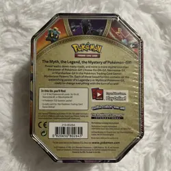 Pokemon TCG Mysterious Powers Necrozma GX Tin Factory Sealed - Image 2