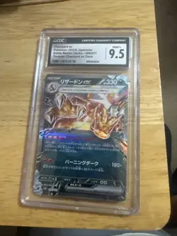2024 Pokemon Japanese Battle Master Deck-006/021 Terestal Charizard EX CGC 10 - Image 1
