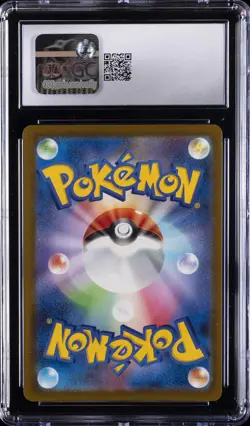 2025 POKEMON JPN MEGA DREAM ATTACK RARE MEGA CHARIZARD X EX CGC 10 GEM MINT - Image 2