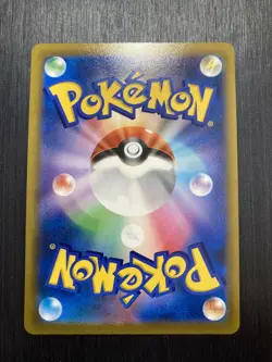 Start Deck 100 Pokemon card Darkrai mirror 270/414 Japanese - Image 2