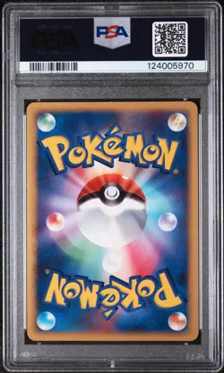 2007 POKEMON JPN PROMO 10TH POKEMON MOVIE #046 DARKRAI-HOLO PSA 9 - Image 2
