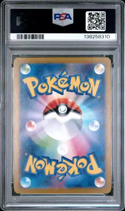 2025 POKEMON JPN SV10-GLORY OF TEAM ROCKET ART RARE TEAM ROCKET'S MEOWTH PSA 10 - Image 2