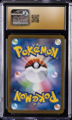 2025 POKEMON JPN INFERNO X HOLO #013 MEGA CHARIZARD X EX CGC 10 PRISTINE - Image 2