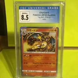 CGC 8.5 NM/Mint+ Japanese Pokemon Charizard Tag Bolt Holo Rare - 013/095!! - Image 2