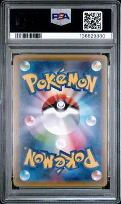 2016 Pokemon japanese xy promo M.charizard x/y-p.m.cntr. PIKACHU PSA 9 #206 - Image 2