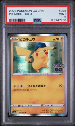 2022 POKEMON GO JPN #028 PIKACHU-HOLO PSA 9 - Image 1