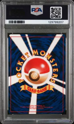 1999 POKEMON JAPANESE GUREN TOWN GYM DECK BLAINE'S QUIZ #2 PSA 9 - Image 2