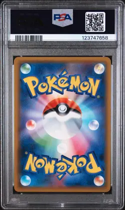 2019 POKEMON JPN TAG TEAM STARTER SET #001 ESPEON & DEOXYS GX PSA 10 - Image 2