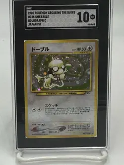 Smeargle Pokemon Card Japanese No.235 Neo Discovery Holo Foil SGC 10 GM - Image 1