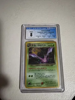 CGC 8 Dark Crobat Neo Holo Destiny Japanese 2001 Pokemon RARE SLAB SUB GRADES! - Image 1