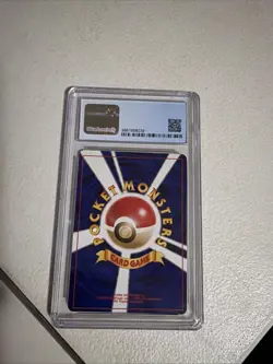 CGC 8 Dark Crobat Neo Holo Destiny Japanese 2001 Pokemon RARE SLAB SUB GRADES! - Image 2