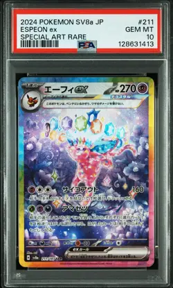 2024 POKEMON JPN SV8A-TERASTAL FEST EX SPECIAL ART RARE #211 ESPEON EX PSA 10 - Image 1