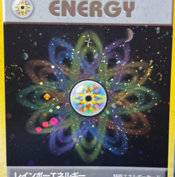 Pokemon TCG Rainbow Energy Holo Japanese Rocket Gang NM Double Swirl 1997 WOTC ! - Image 4