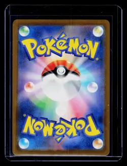 Pokemon tcg M2a: High Class Pack: MEGA Dream ex Medicham #207/193 - Image 2
