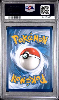 2024 POKEMON SCR EN-STELLAR CROWN #158 LAPRAS EX ULTRA RARE 158/142 - Image 3