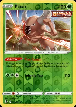 EVOLVING SKIES - Pokemon Sword & Shield - Pick Your Card - REDUCED PRICING - Image 3