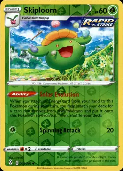 EVOLVING SKIES - Pokemon Sword & Shield - Pick Your Card - REDUCED PRICING - Image 5
