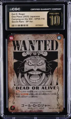2025 ONE PIECE JPN CARRYING ON HIS WILL #OP09-118 GOL D. ROGER CGC 10 PRISTINE - Image 1