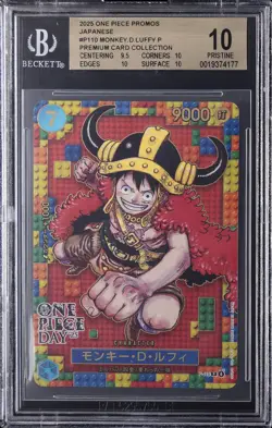 2025 ONE PIECE PROMOS JPN PREMIUM CARD COLL #P110 MONKEY D. LUFFY BGS 10 - Image 1
