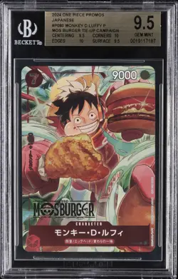 2024 ONE PIECE PROMOS JPN MOS BURGER TIE-UP CAMPAIGN MONKEY.D.LUFFY BGS 9.5 - Image 1