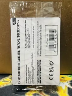 SEALED Pokemon 2024 Illustration Contest Promo Feraligatr Pikachu Toxtricity ex - Image 2