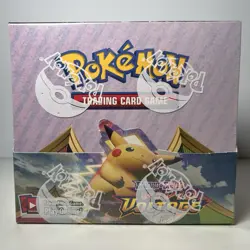 Pokemon TCG: Sword & Shield - Vivid Voltage Booster Box Factory Sealed 36 Packs 820650817496 - Image 1