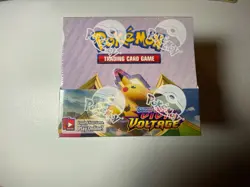 Pokemon TCG Sword & Shield Vivid Voltage Booster Box Factory Sealed 820650817496 - Image 1
