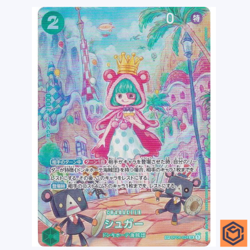 Sugar (SP Parallel) OP04-024 SR Wings of Captain One Piece Card Game Japanese NM - Image 1